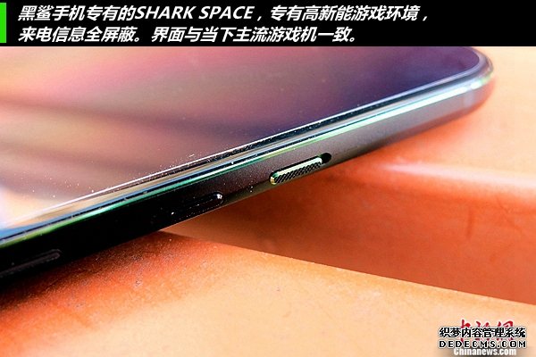 黑鲨游戏手机2试用报告：全面升级挑战极限操控